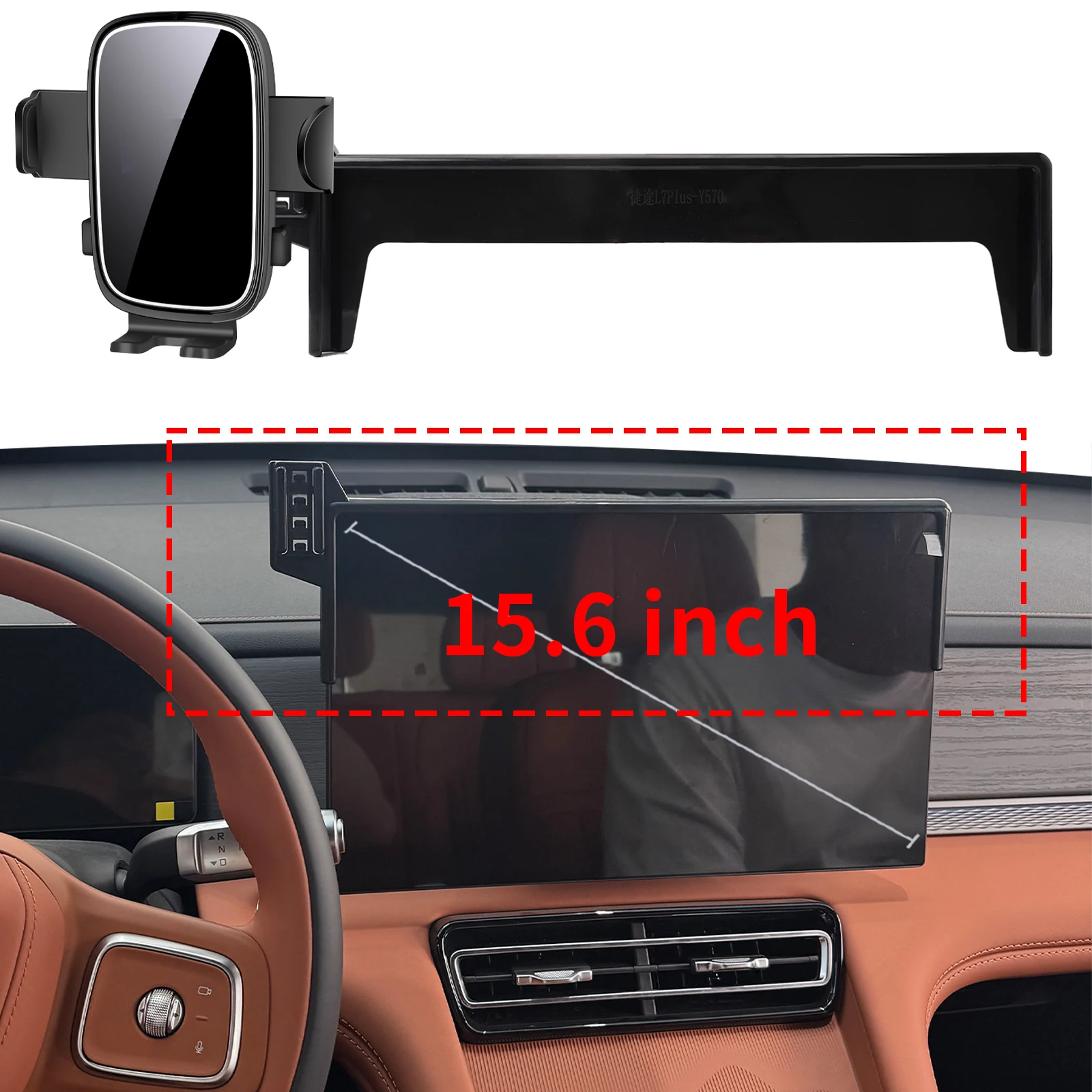 يصلح ل Jetour Shanhai L7 PLUS 2025 2026 2027 مخصص صالح حامل هاتف جبل قاعدة شاشة لوحة القيادة لا الحفر سيارة ​ ​   اكسسوارات