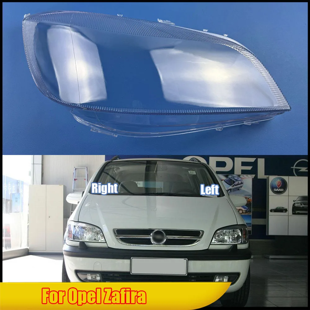 

Для Opel Zafira передняя фара, прозрачная маска, корпус фары, линза, замена оригинального абажура из плексигласа