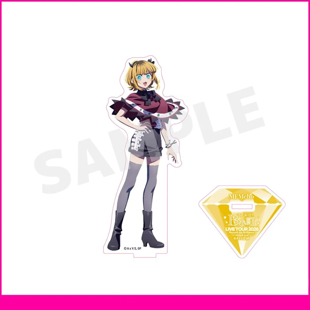 15cm OSHI NO KO Archive Acrylic Stand Ornaments Decorations Cosplay Accessories Goods Gifts