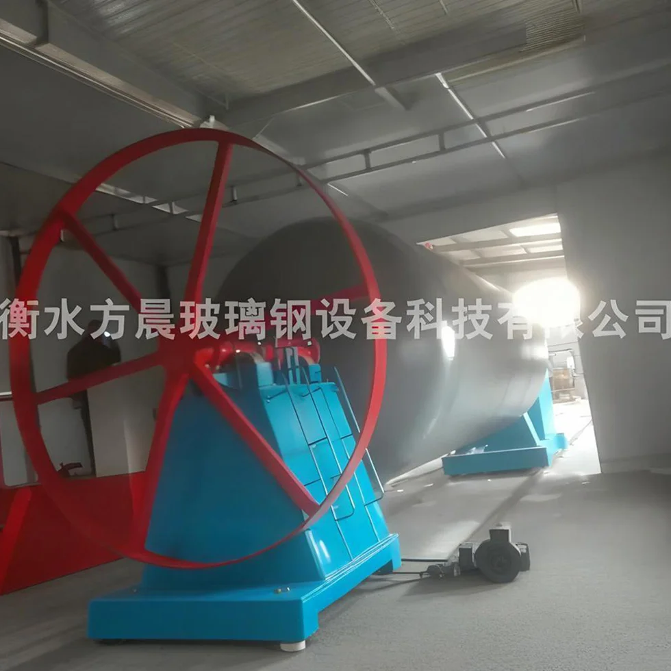 S/F, F/F Attrezzatura per spruzzatura del serbatoio dell'olio a doppio strato in plastica rinforzata in fibra di vetro