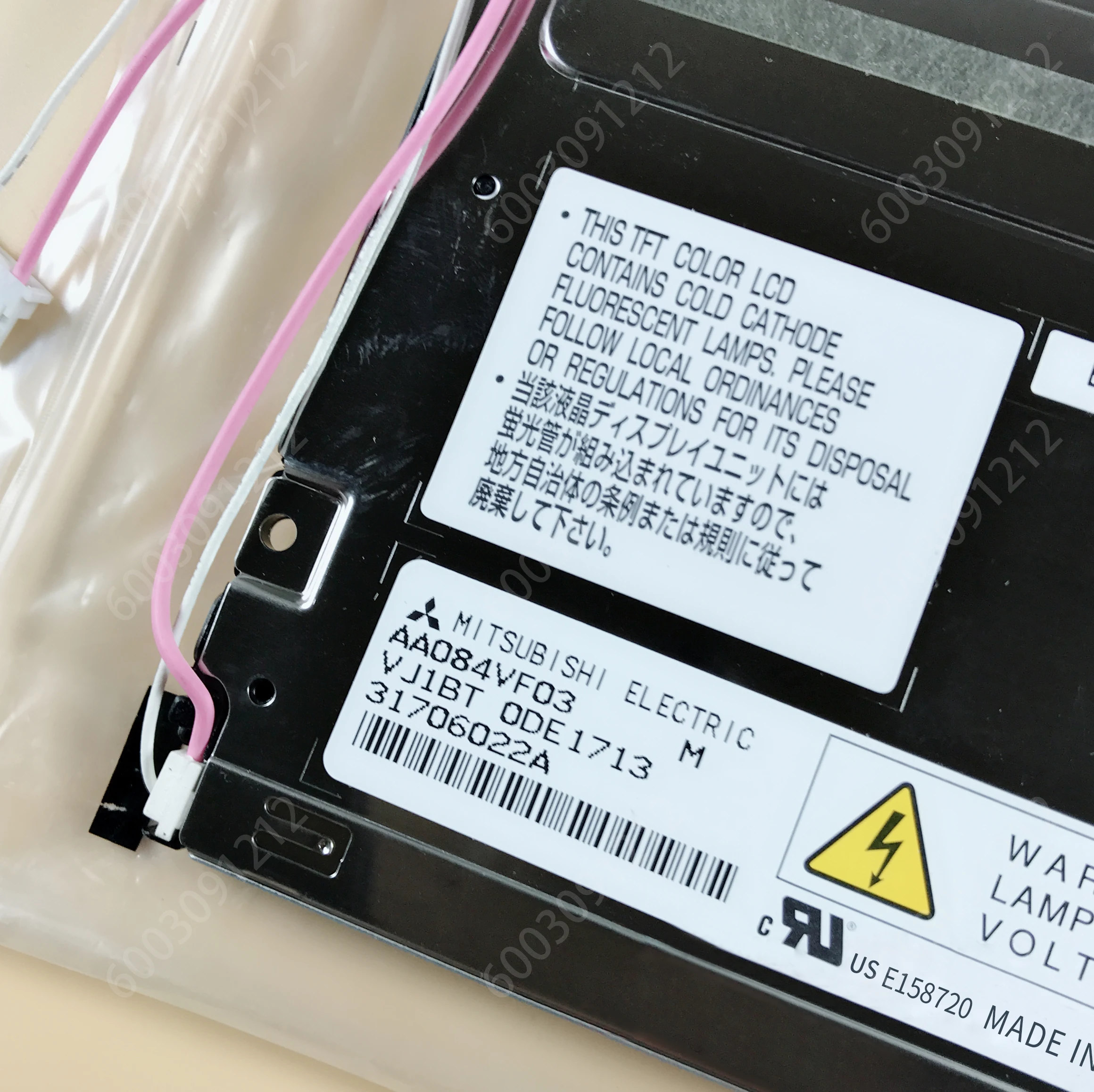 شاشة أصلية 8.4 بوصة بدقة 640 × 480 AA084VF03 AA084VF01 AA084VC06 AA084VC05