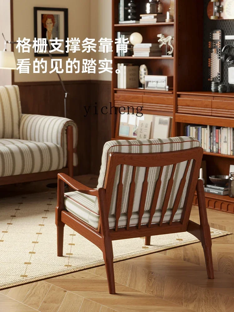 

YZ retro single sofa chair lazy solid wood tiger chair living room balcony leisure chair