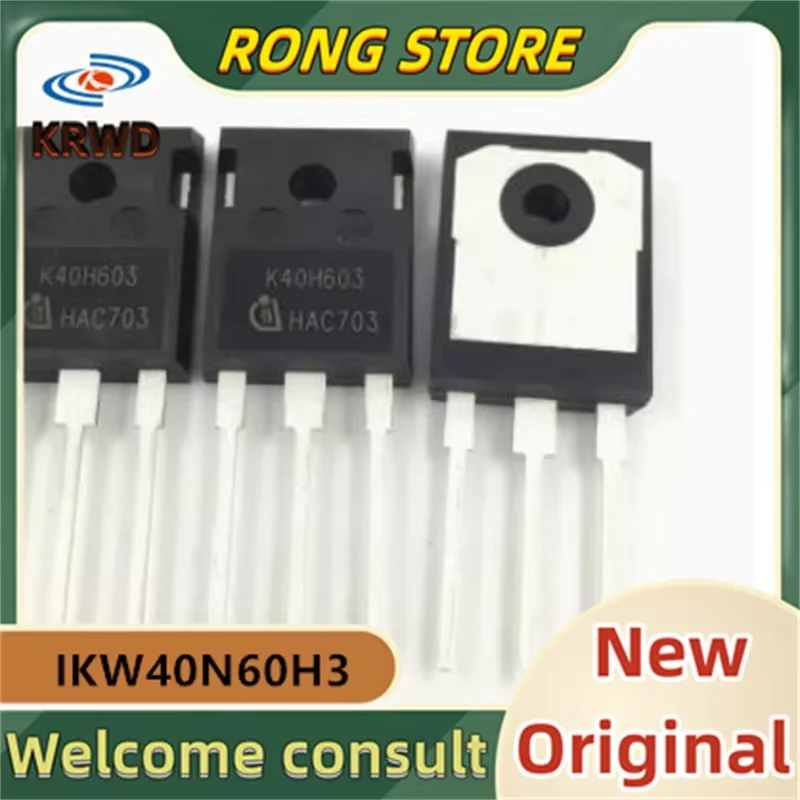 

(5PCS) K40H603 New and Original Chip IC IKW40N60H3 IKW40N60 TO247