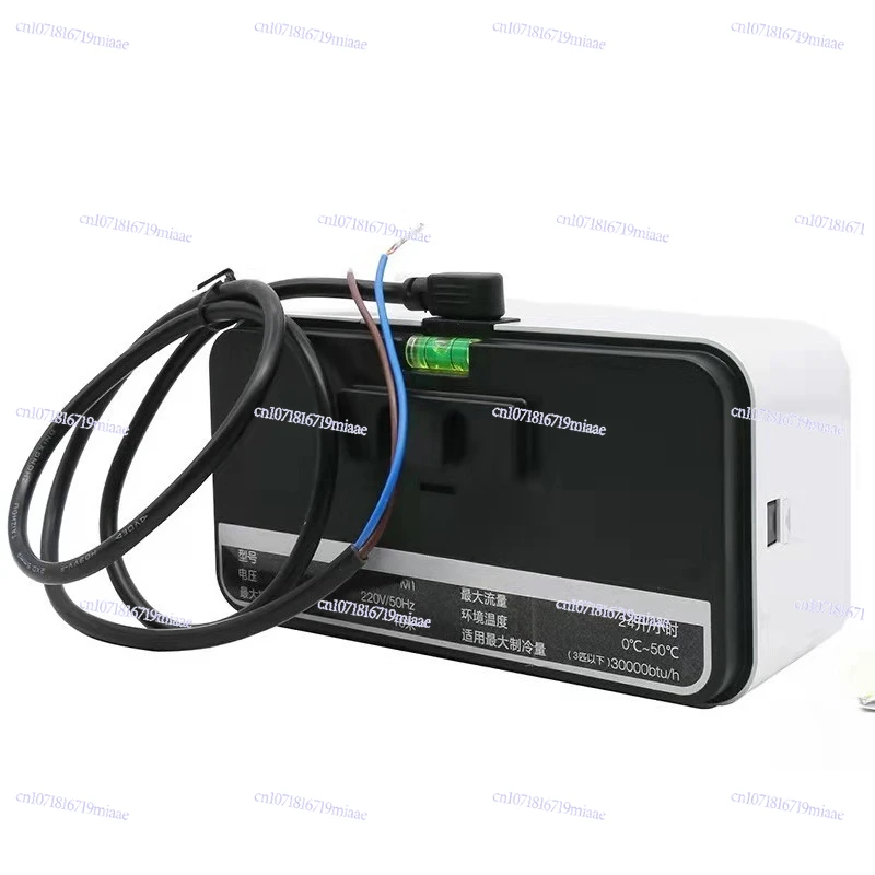 Silent Air Conditioner Drain Pump M1/M2 Condensate Lift Pump 12m High Head Automatic Household Water Removal for AC Systems