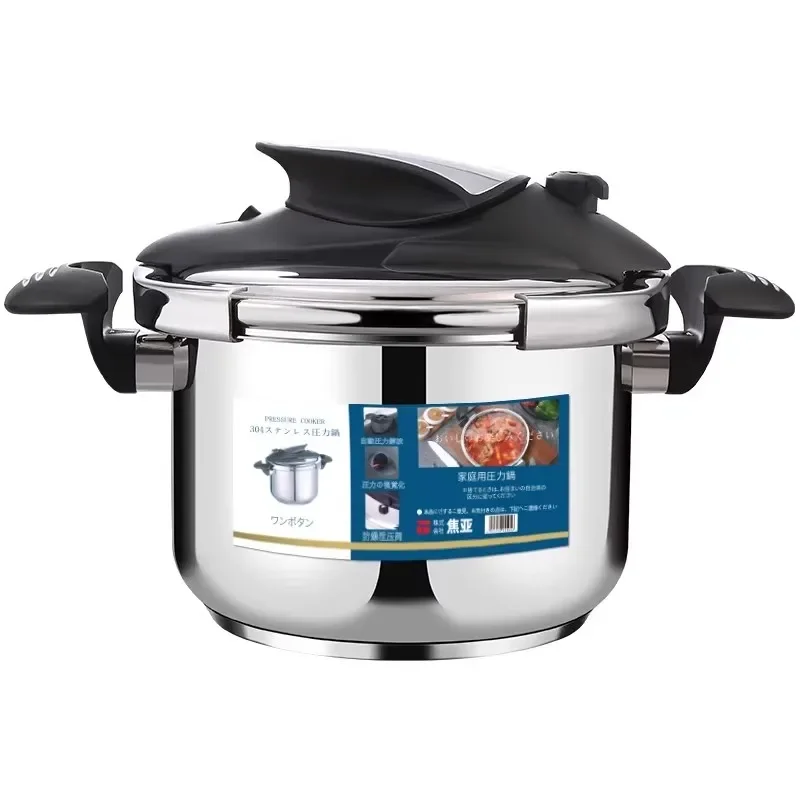 Gioia New Model Pressure Cooker, 304 Stainless Steel, 6L/8L, Multi-functional, Suitable for Gas and Induction Cooker