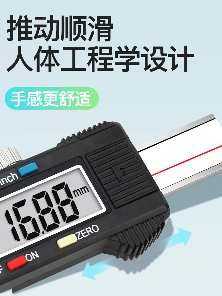 

Digital Display Gauge Vernier Breaking Gauge Gauge High Accuracy 0.01mm