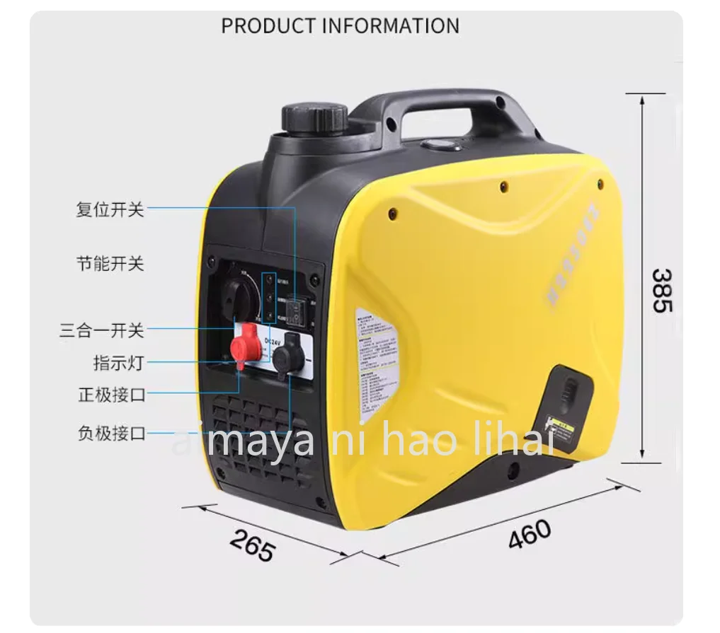 2500W Parking Air Conditioner Automatic  Generator 24V Remote Start DC Cargo Vehicle Silent Small Diesel Household