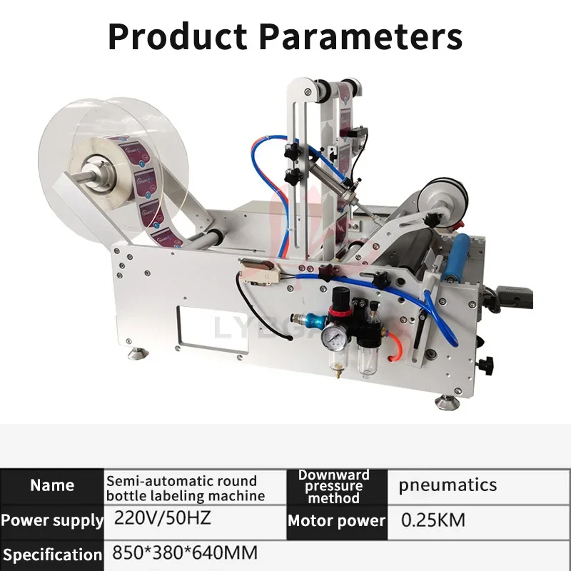 Round Bottle Labeling Machine Touch Screen Control Pneumatic Precision Labeler Semi-Automatic for Self-Adhesive Tag Logo Tools