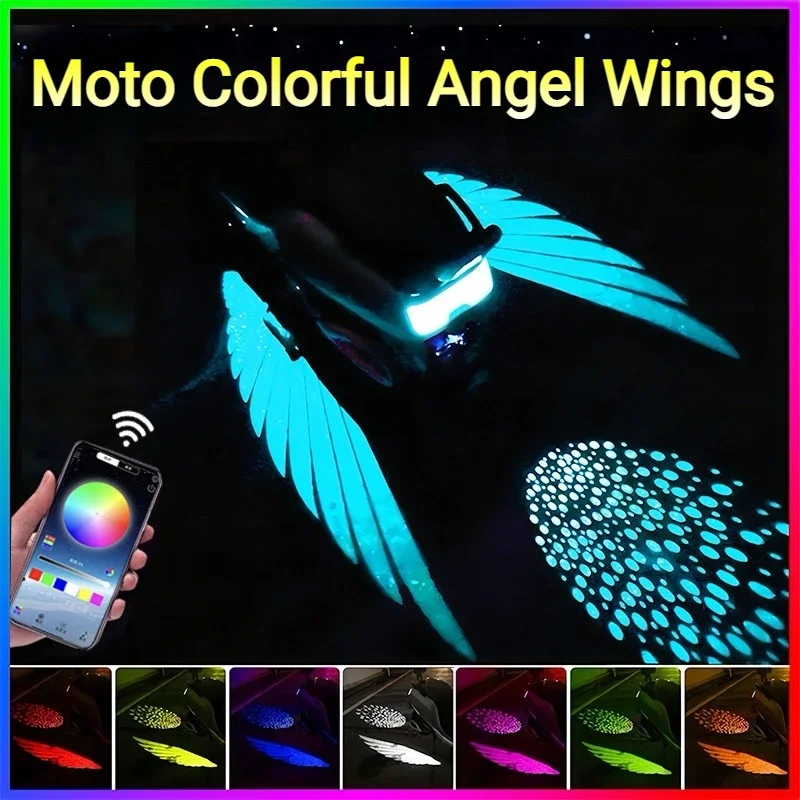 2026 New Electric Vehicle Motorcycle Colorful Angel Wings Welcome Light LED Projection Atmosphere Decorative Light