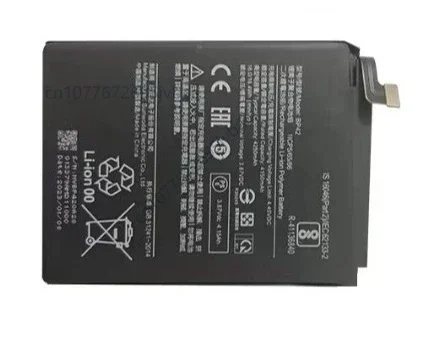 For xiaomi 11 youth edition new mobile phone battery bp42 4250mah