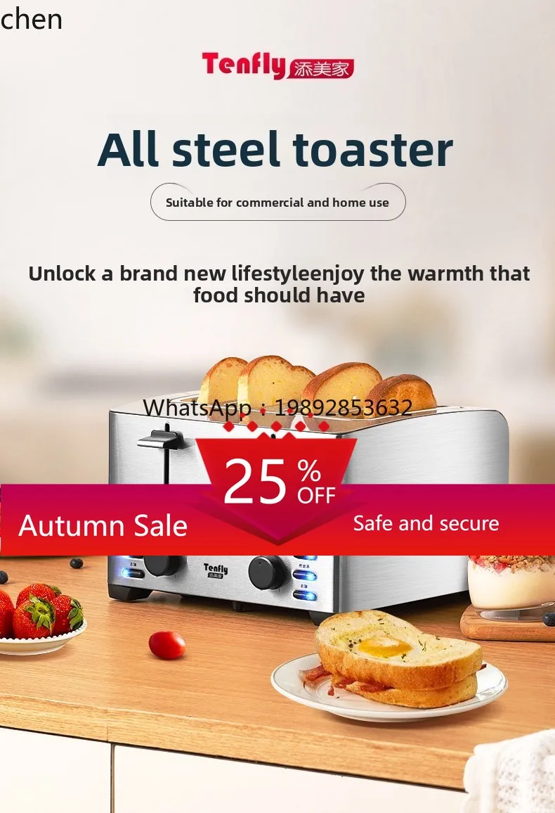 

Stainless Steel Toaster Hotel Toaster 4 Pieces Breakfast Sandwich Toast