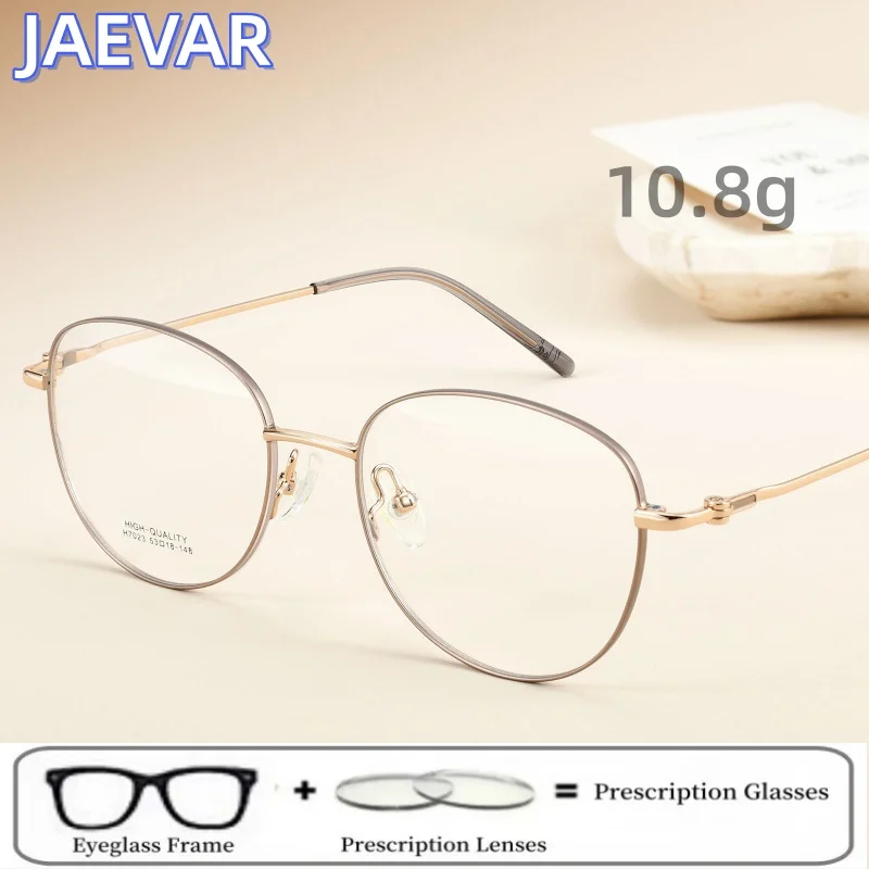 jaevar-occhiali-da-vista-ultra-leggeri-retro-da-donna-con-montatura-cat-eye-lenti-anti-luce-blu-occhiali-di-alta-qualita-alla-moda-h7023x