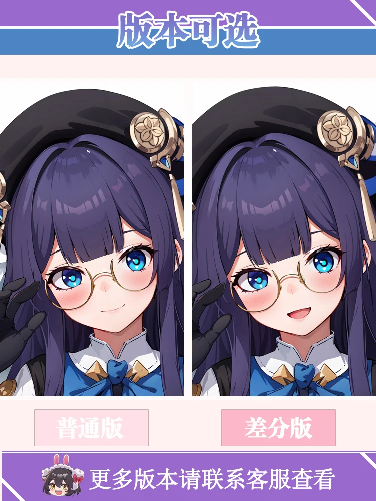 Honkai Anime Pelageya Sergeyevna Sexy Dakimakura 2WAY acogedor japonés Otaku funda de almohada regalos HY