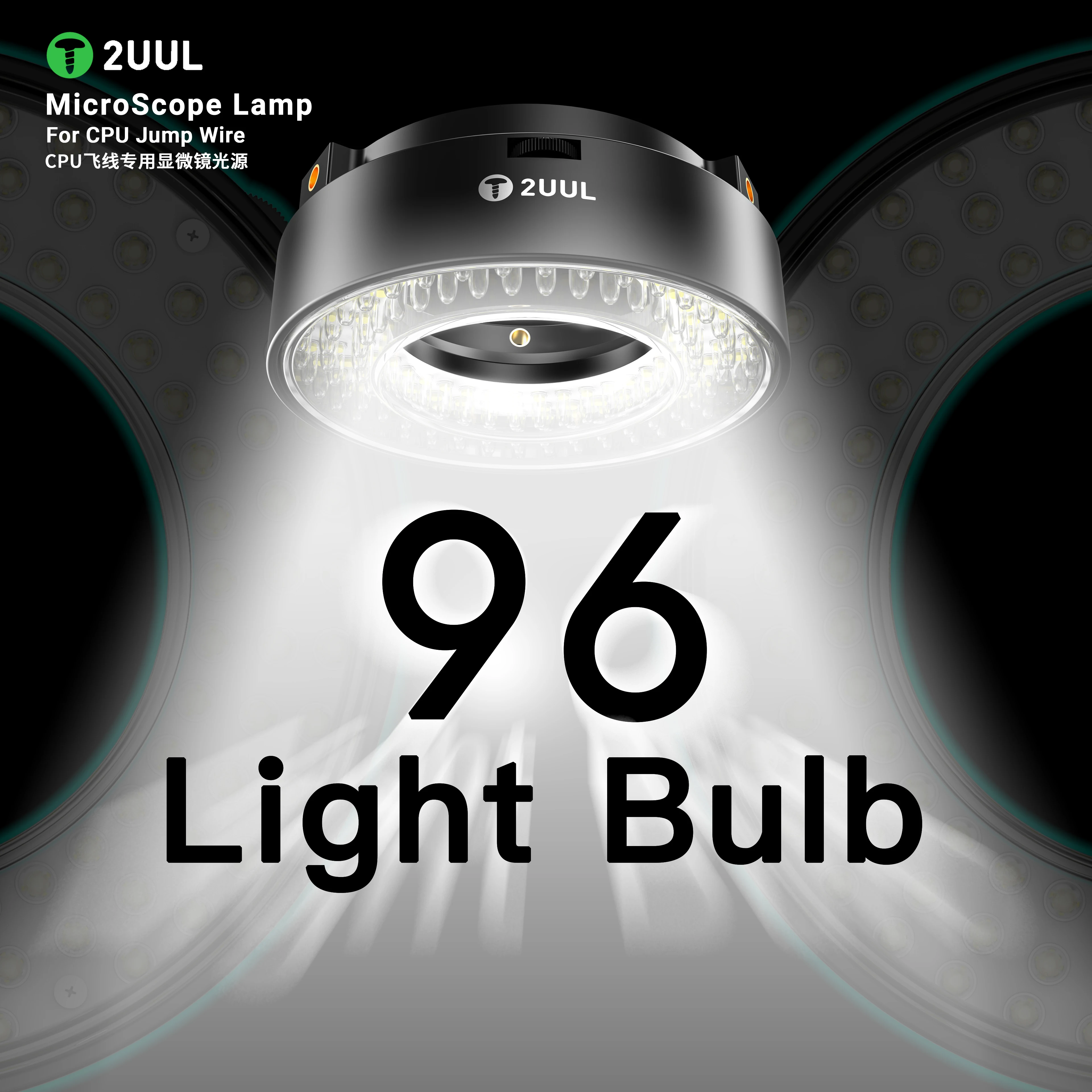 2UUL MS96 CPU Jump Wire Microscope Lamp, 96 LED Ring Light with