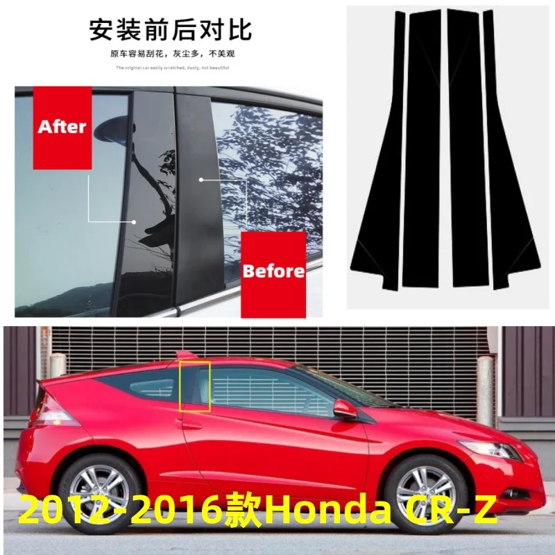 

For Honda BR - V/CR - Z/E 2010-2022 6PCS Window Trim Covers Center Film Column B C Pillar Posts Sticker Car Accessories