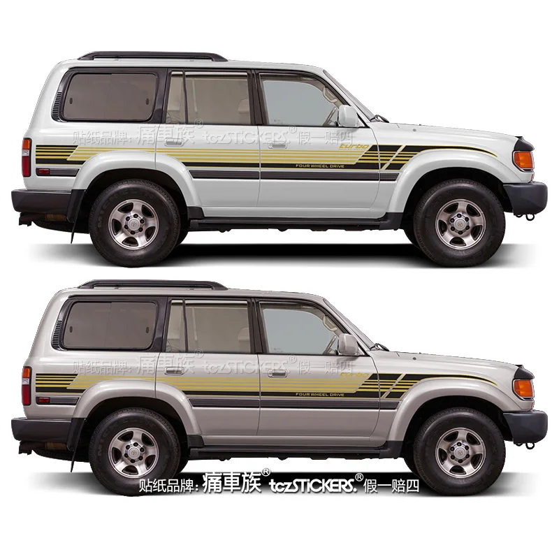 Für Toyota Land Cruiser LC80 Auto-Vinyl-Aufkleber, individuelles Außendesign, sportlicher Retro-Mode-Aufkleber.