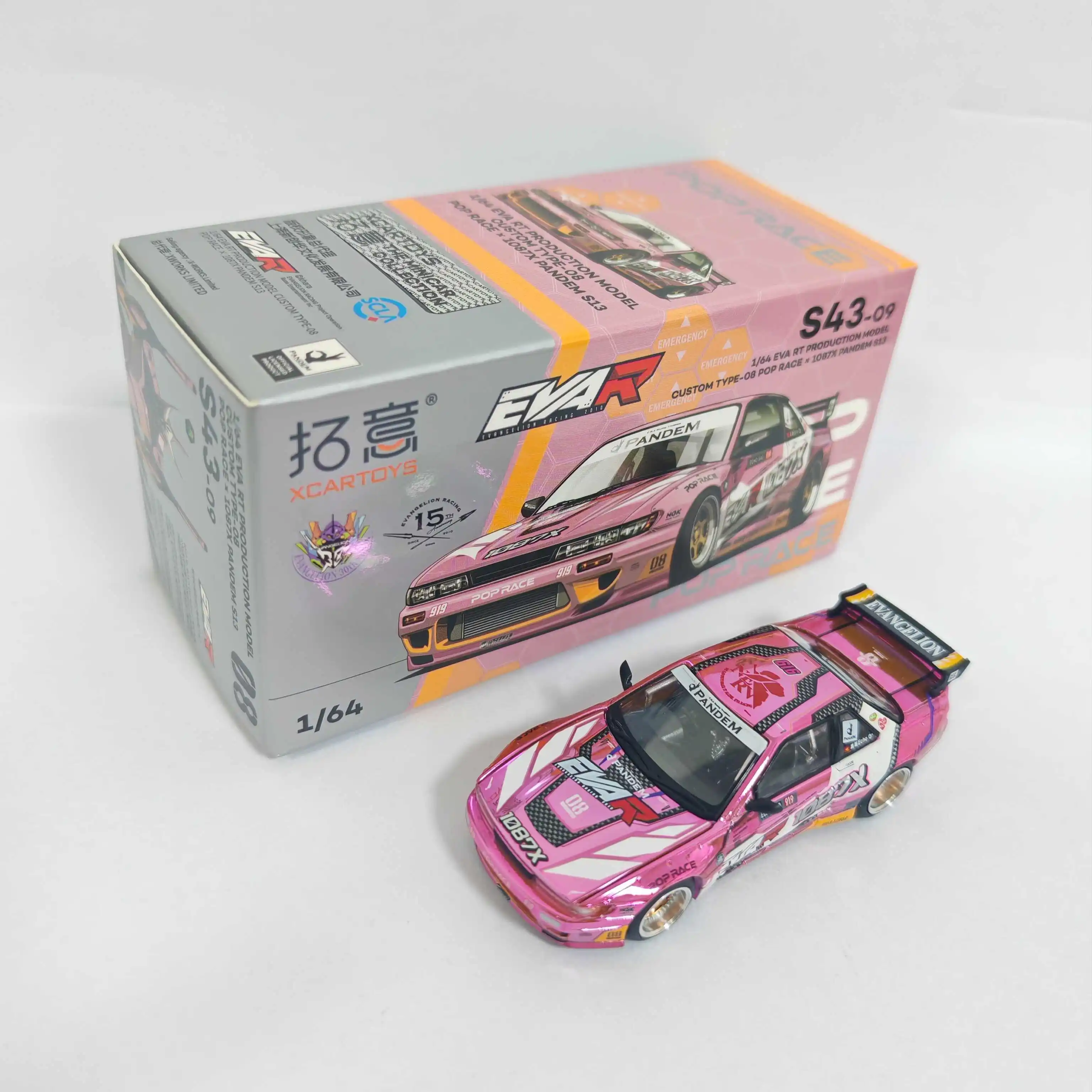 Xcartoys 1/64 POP RACE Nissan Rocket Rabbit Wide-body EVA RT PRODUCTION MODEL CUSTOM TYPE-08 POP RACE × 1087X PANDEM S13 Model