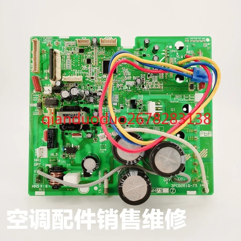 

Подходит для внешней машины Daikin 2P. 254206 -3 3PCB2619 основная плата RXG35JV2C/компьютерная плата RXS35GV2C