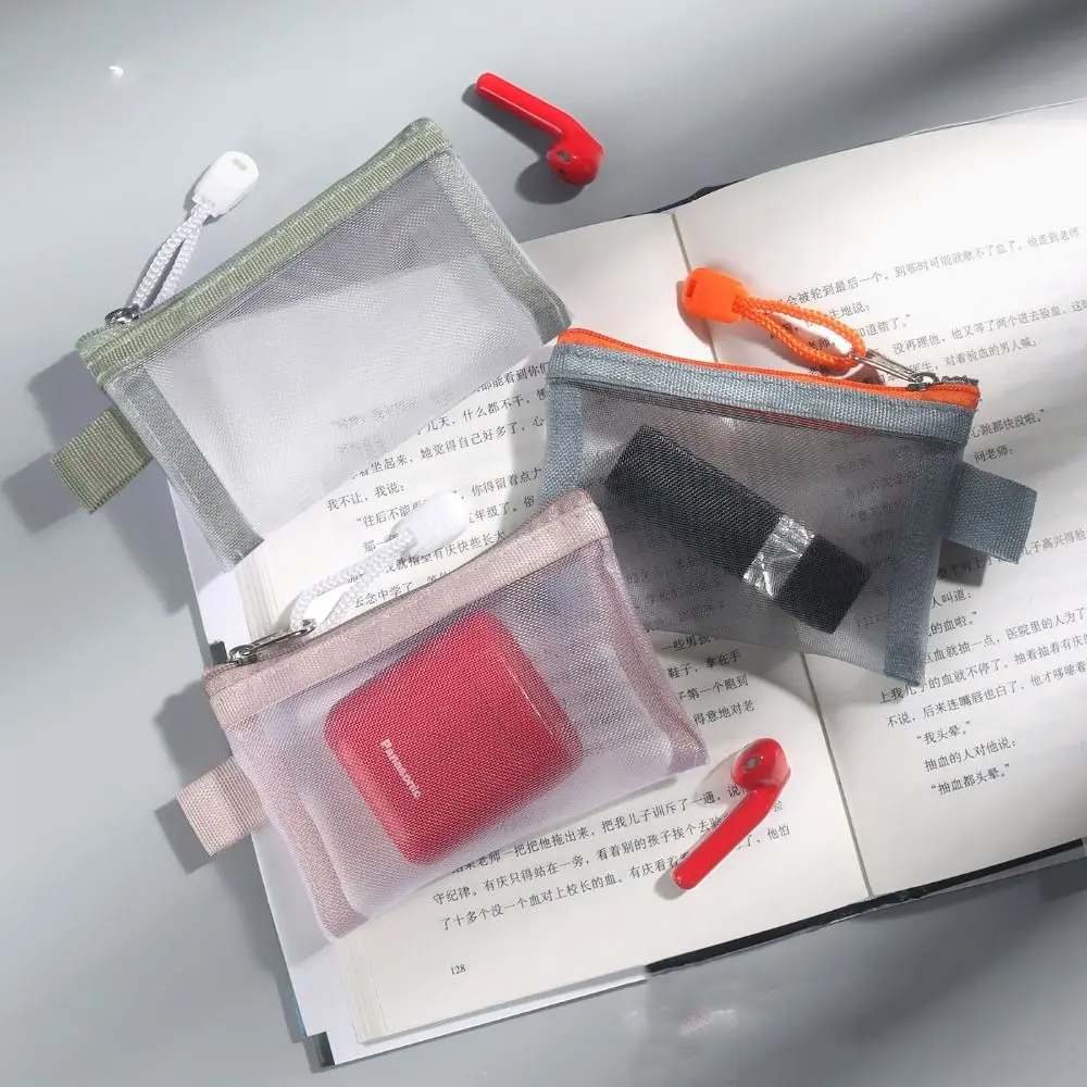 Сумка для хранения мелочей Сетчатая сумка на молнии Сумка для карточек Сумка для мелких предметов Прозрачная сетчатая сумка Однотонная сумка для хранения гигиенических салфеток