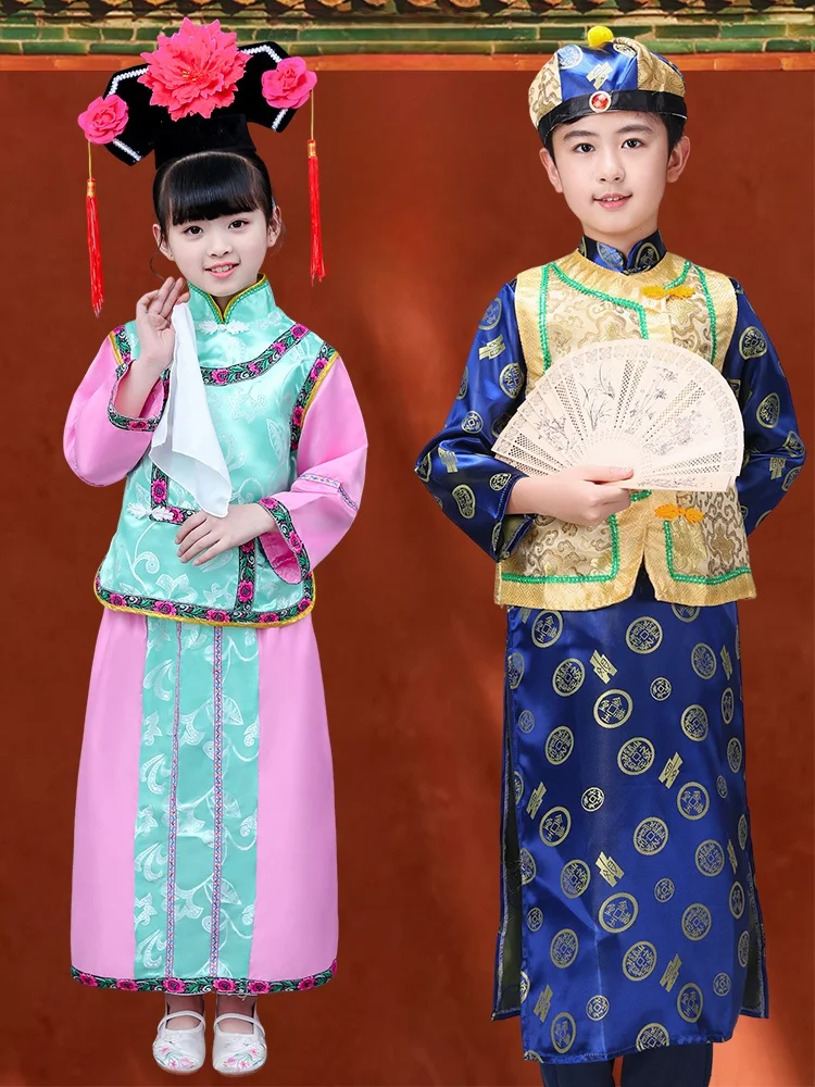 

Qing Dynasty Girls Costume Children Performance Zhu Rong Gege Outfit Female Models Stage Props Ethnic Minority Girls Clothing