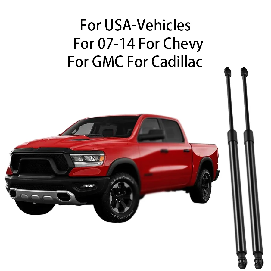 

Для 09-07-14 для Chevy для GMC для Cadillac, 2 шт., задний люк, подъемная дверь, опора, амортизатор