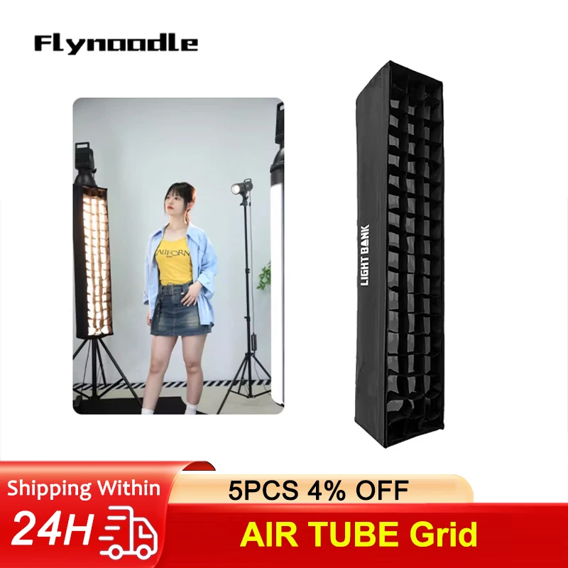 Flynoodle AIR TUBE Honeycomb Grid Fill light cover Soft Light Accessories for COB Video Photography Light Flash Lampshade