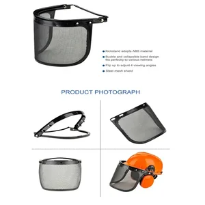 Full Face Mesh Garden Hat, adjustable, 180 degrees, splash proof, forestry, metal visor, grass sideboard, protector, outdoor 8 Main Sales Visor for Rocedeira - №6