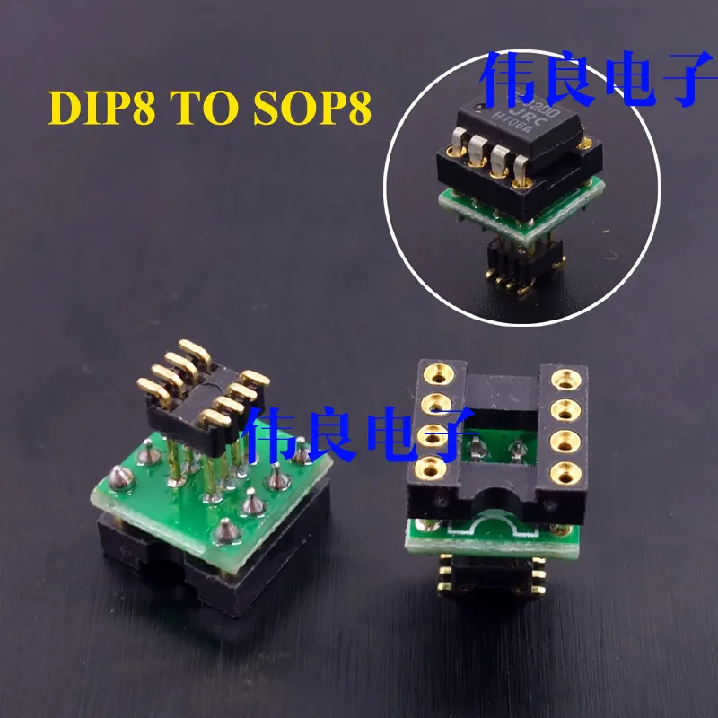 

10PCS SMD to in-line plug DIP8 to SOP8 sound card upgrade 8Pin adapter board