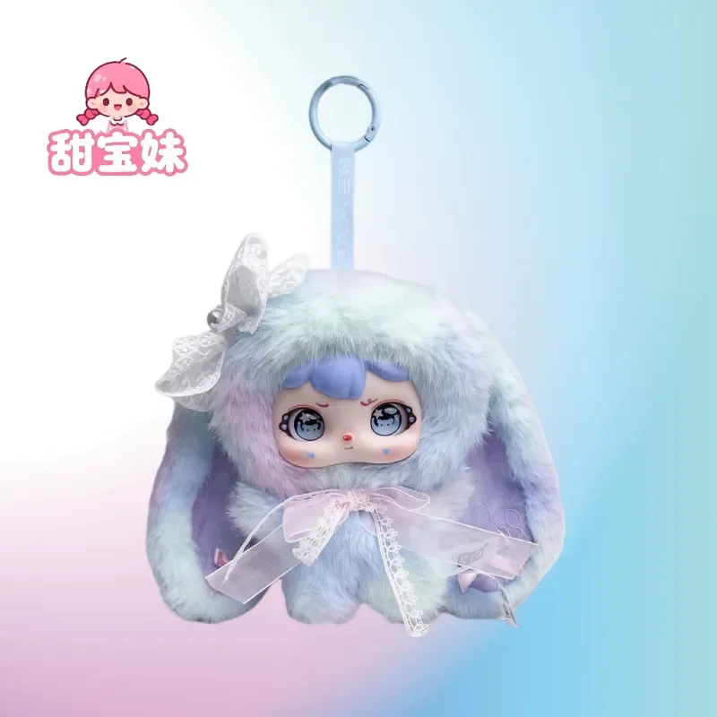 

Plush Rabbit Keychain Blind Box Cute Cartoon Vinyl Face Big Ear Stuffed Doll With Hanging Buckle Bag Ornament Kids Girls Gift