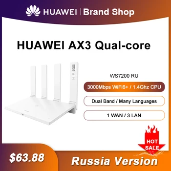 러시아어 버전 오리지널 화웨이 와이파이 라우터, 듀얼 밴드, 다중 사용자 무선 라우터, WS7200, 3000Mbps, AX3 프로, 와이파이 6 + 2.4GHz, 5GHz