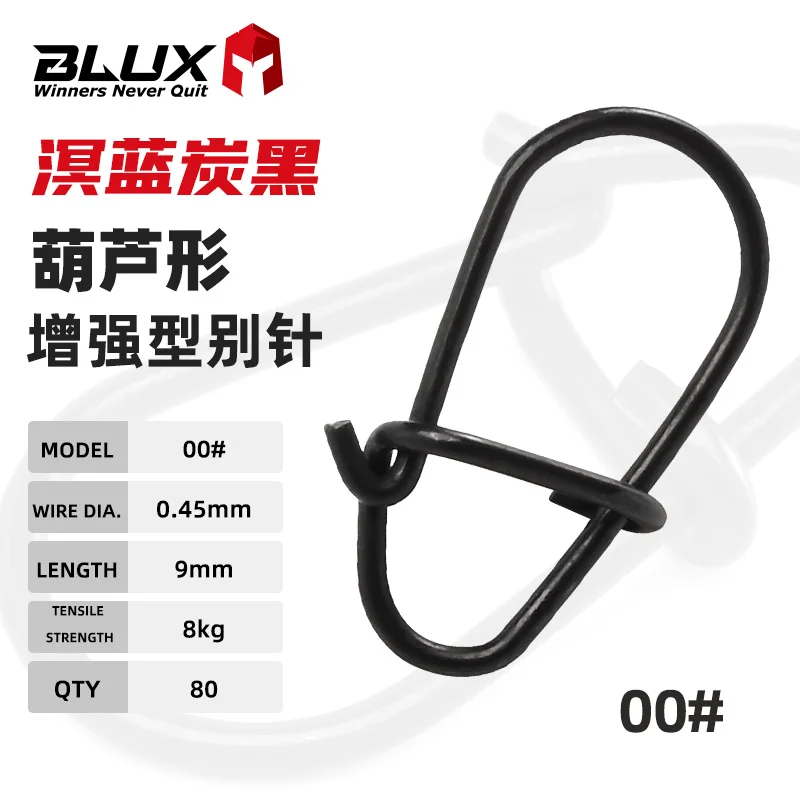 BLUX 80 Stück mattschwarze Ei-Druckknöpfe, Edelstahl-Schloss, Köder, Schlaufe, Schnellwechsel-Angelklammern, schnelle Geschwindigkeit, Anschluss, Terminal Tackle