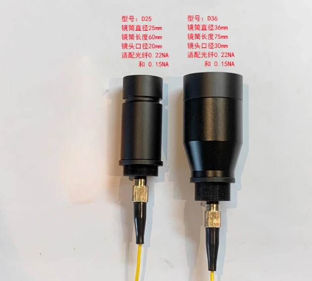 Adjustable Focus, FC Interface SMA905 Interface D80 Interface Fiber Focus Lens