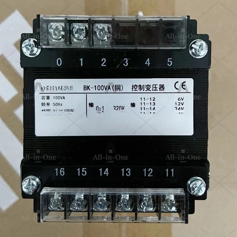 Suitable for Output 220/110/36/24/12/6VBK-100VA Copper AC Single-phase Control Transformer - Input 380/220V