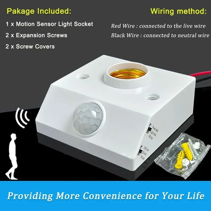 PIR Motion Sensor Light Socket Automatic Human Infrared Sensor Lamp Holder LED Bulb Light E27 AC85-265V Intelligent Delay Base