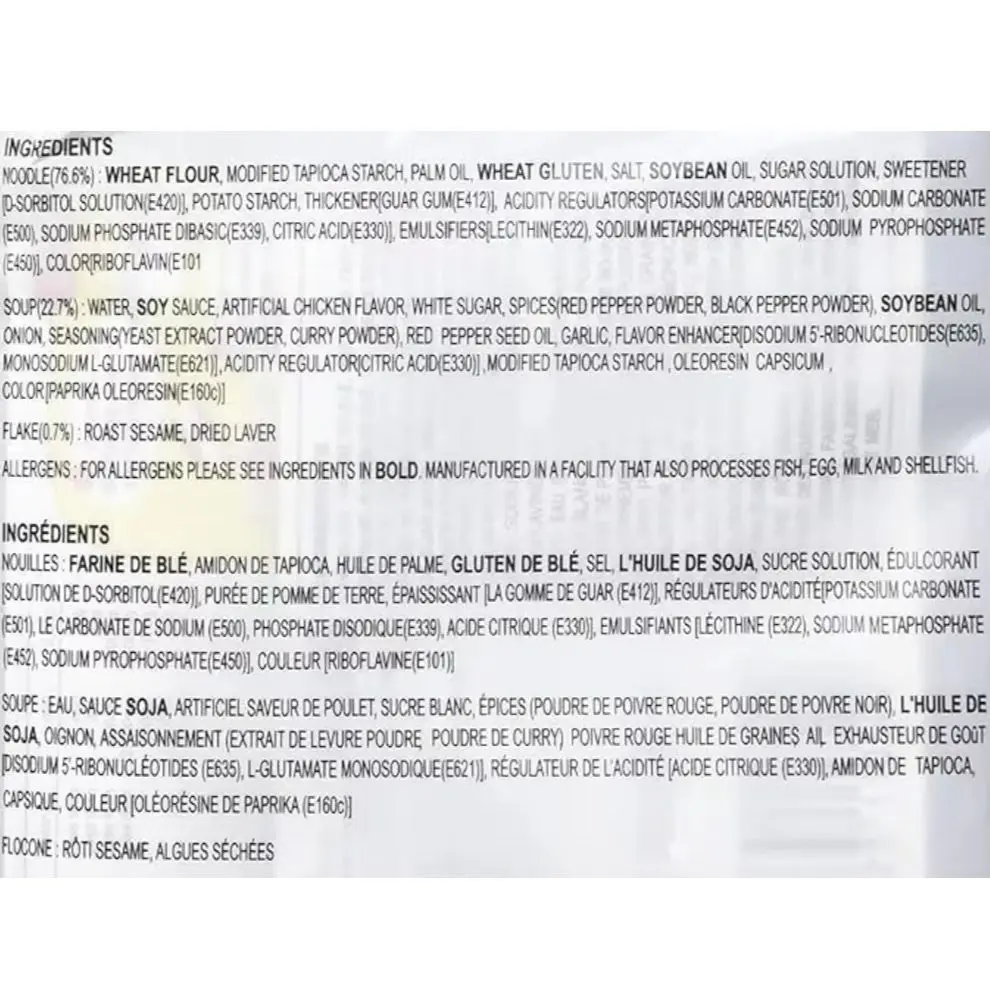 Samyang Carbo Buldak Mie Pedas Super Panas Goreng Api Nuklir Paket 40 x 140g