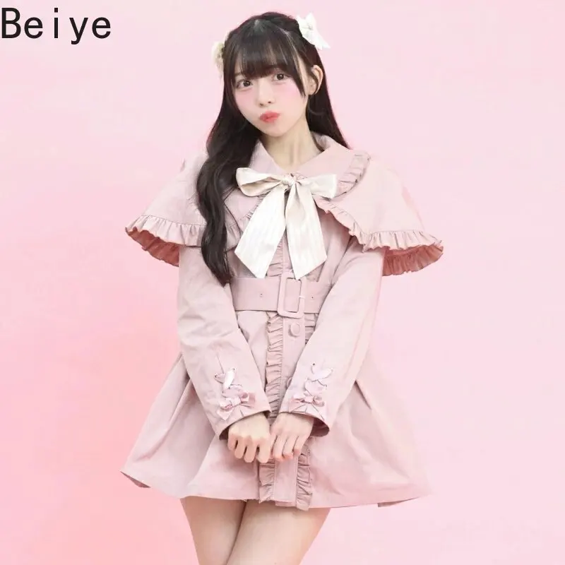 Japanese Sweet Gothic Lolita Coat Female Detachable Cape Ruffle Trim Big Bow with Waist Belt Long Sleeve Trench Outerwear