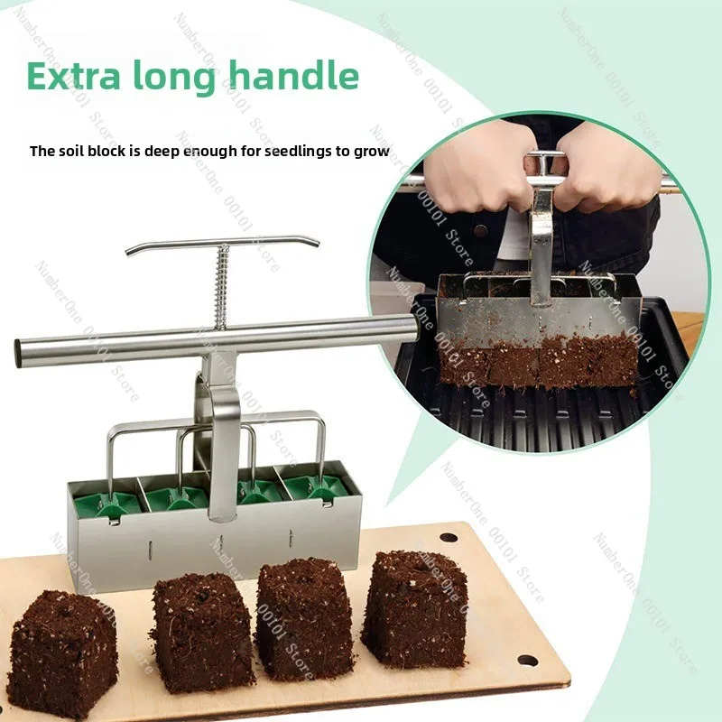 Extended handle manual soil block maker handheld seedling starter gardening tool