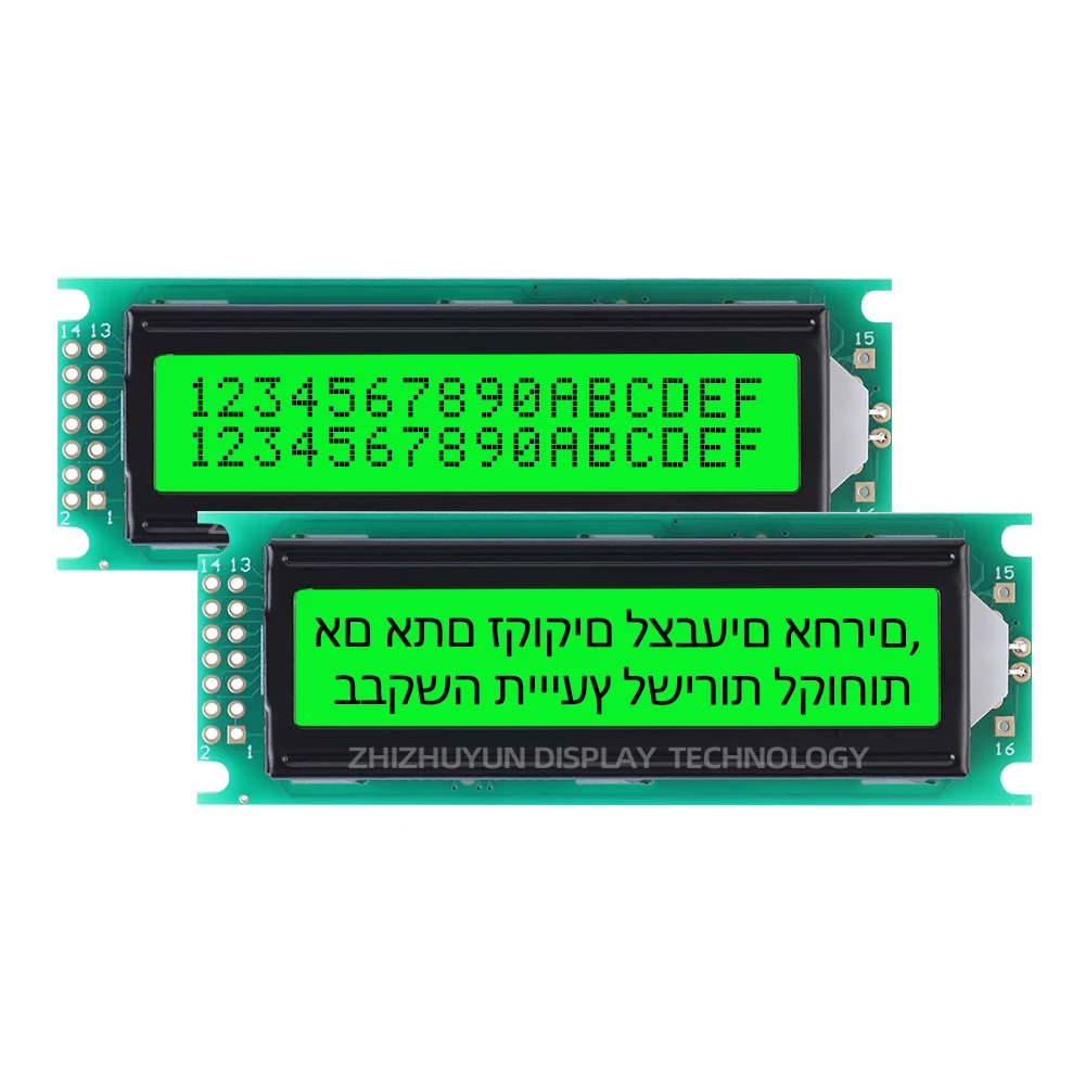 1602H Hebreeuw Karakter Dot Matrix Scherm Geel Groen Licht Geel Groene Film 16*2 Module 14pin Dual Rij Module