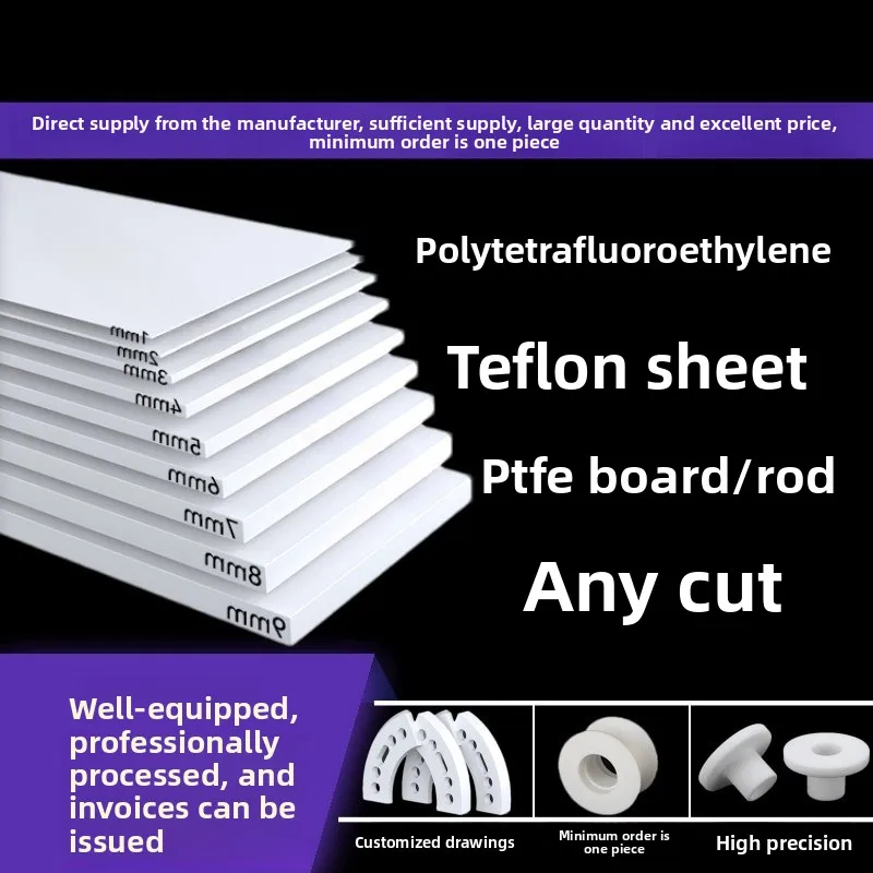 

Thickness 1/3/5/6/8/10*150*150MM PTFE Sheet Plate PTFE Board Block Polytef Plate Anti-Corrosion