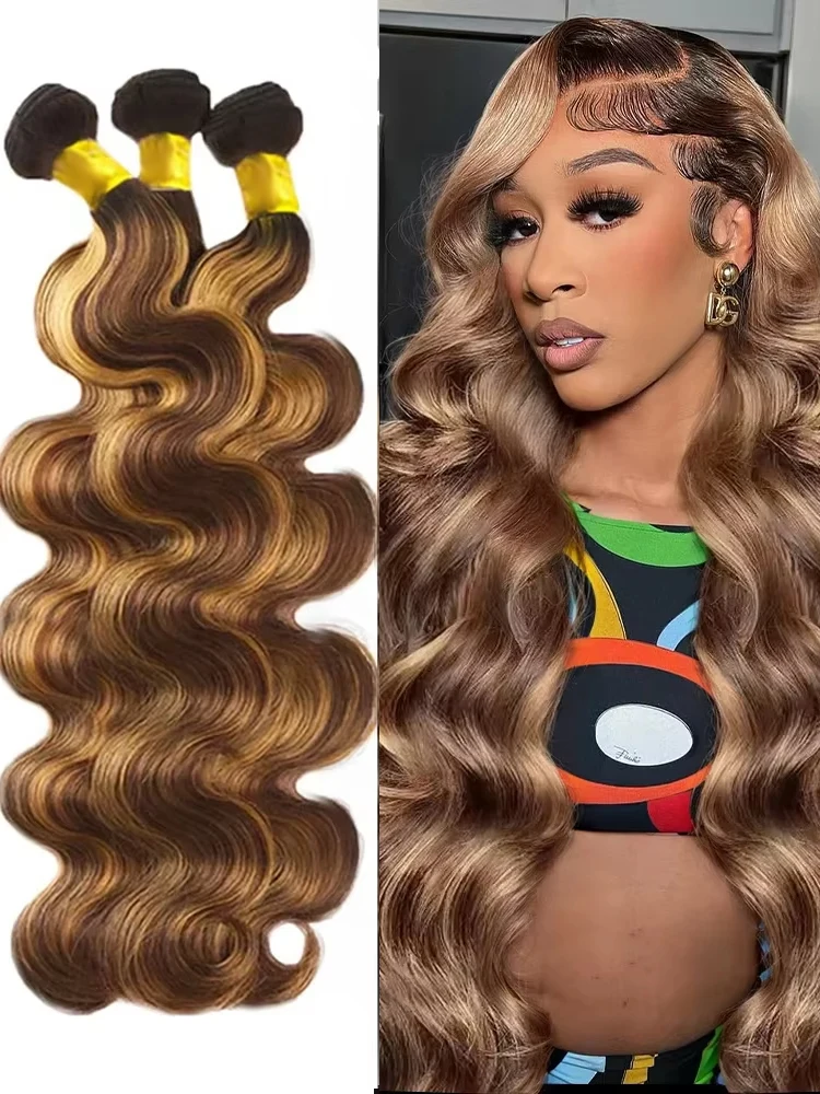 

30 28-дюймовые медово-коричневые пучки объемной волны, 100% человеческие волосы, бразильский цвет # 4/27 Двойные наращивания натурального плетения