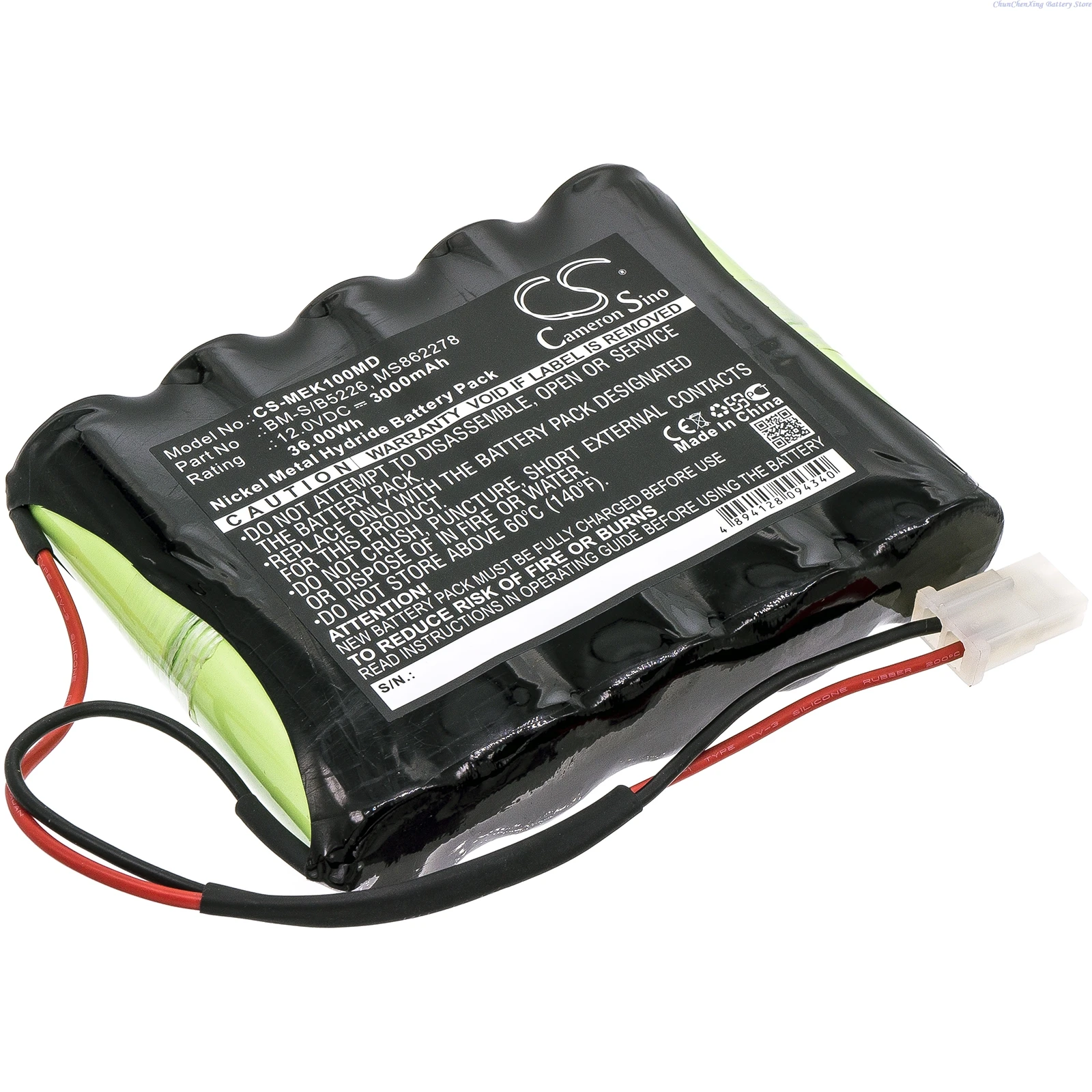 12.0V 3000mAh Medical Battery 862278 OM10352 for Fukuda Denshi FC 700A FC700A, For Burdick Corp Elite EK10, Elite 2,Elite II EKG