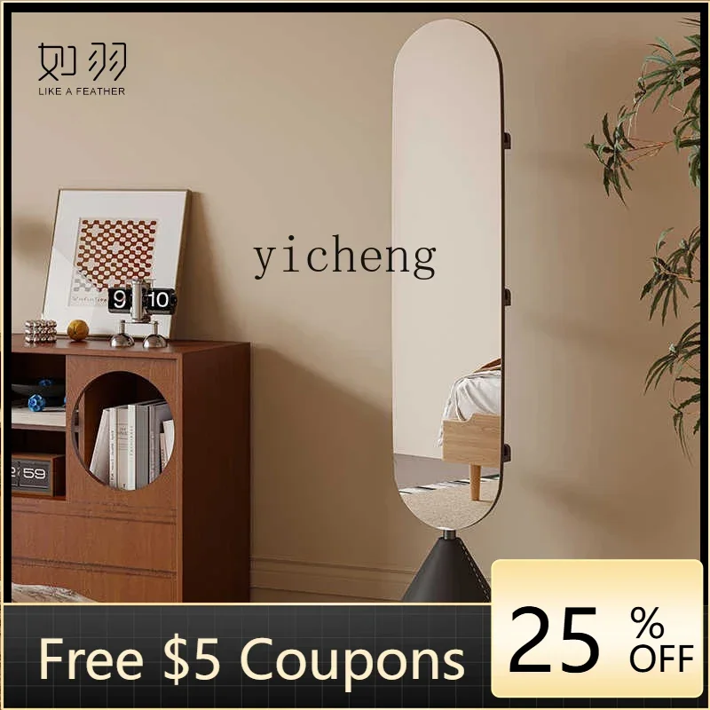 

B1 double-sided frame full-body mirror rotatable floor mirror fitting mirror bedroom vertical genuine