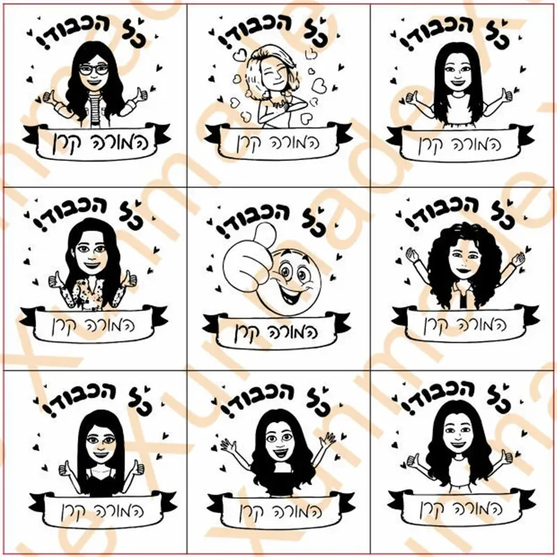 Customized Hebrew Teacher Stamp for School Homework Seal Self-Inking Personalized Hebrew Signature Seals Ink Stamp for Teachers