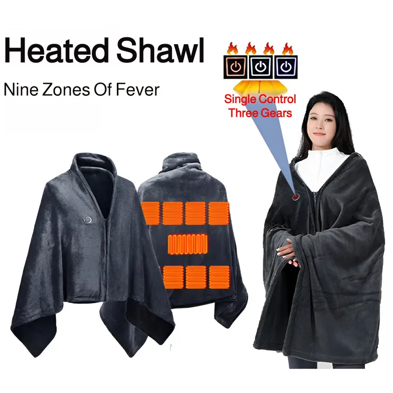 

Electrically heated shawl carbon fiber thickened nap upgrade office facecloth blanket cape