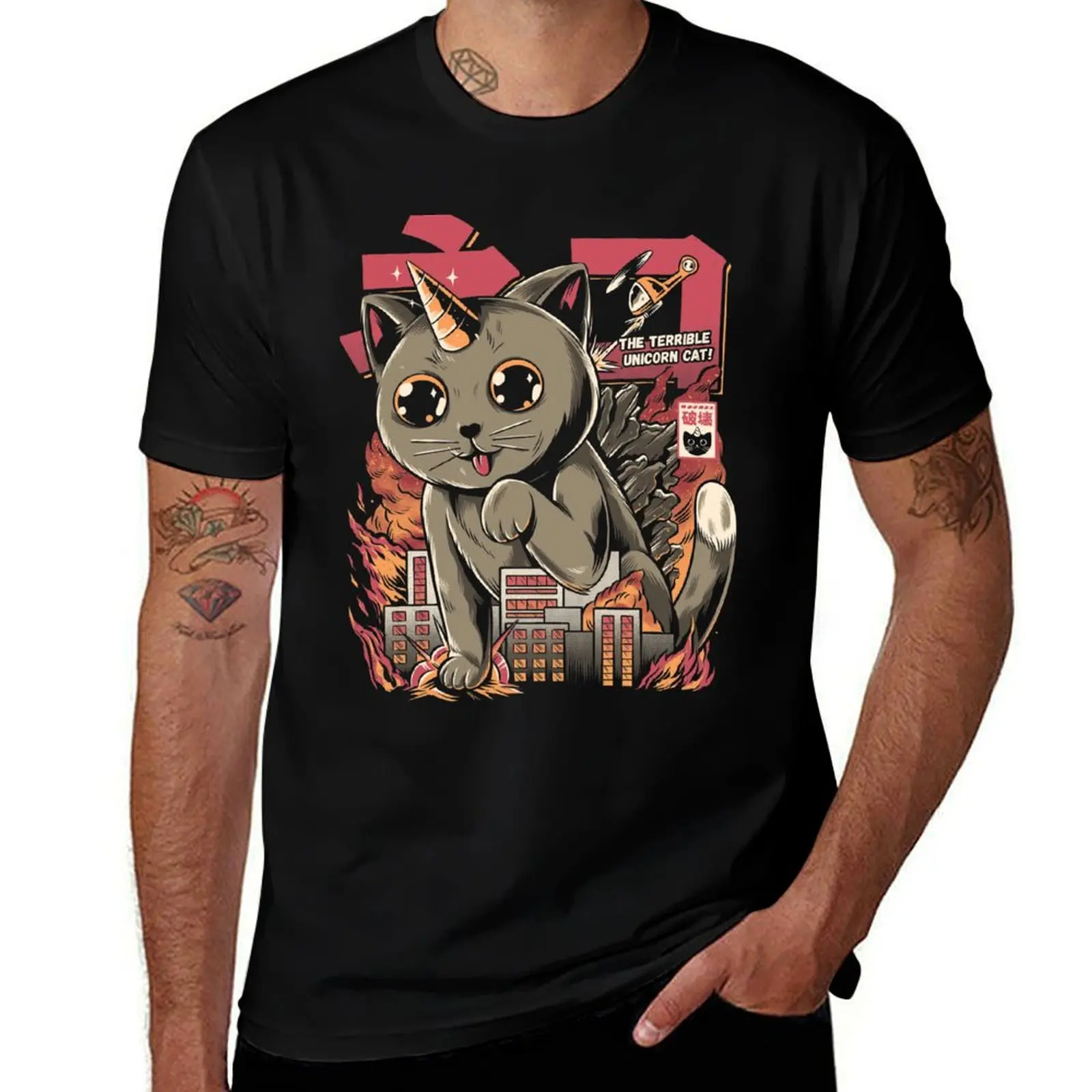 Catzilla T-Shirt Plus Size All Match Tee Shirt T-Shirt