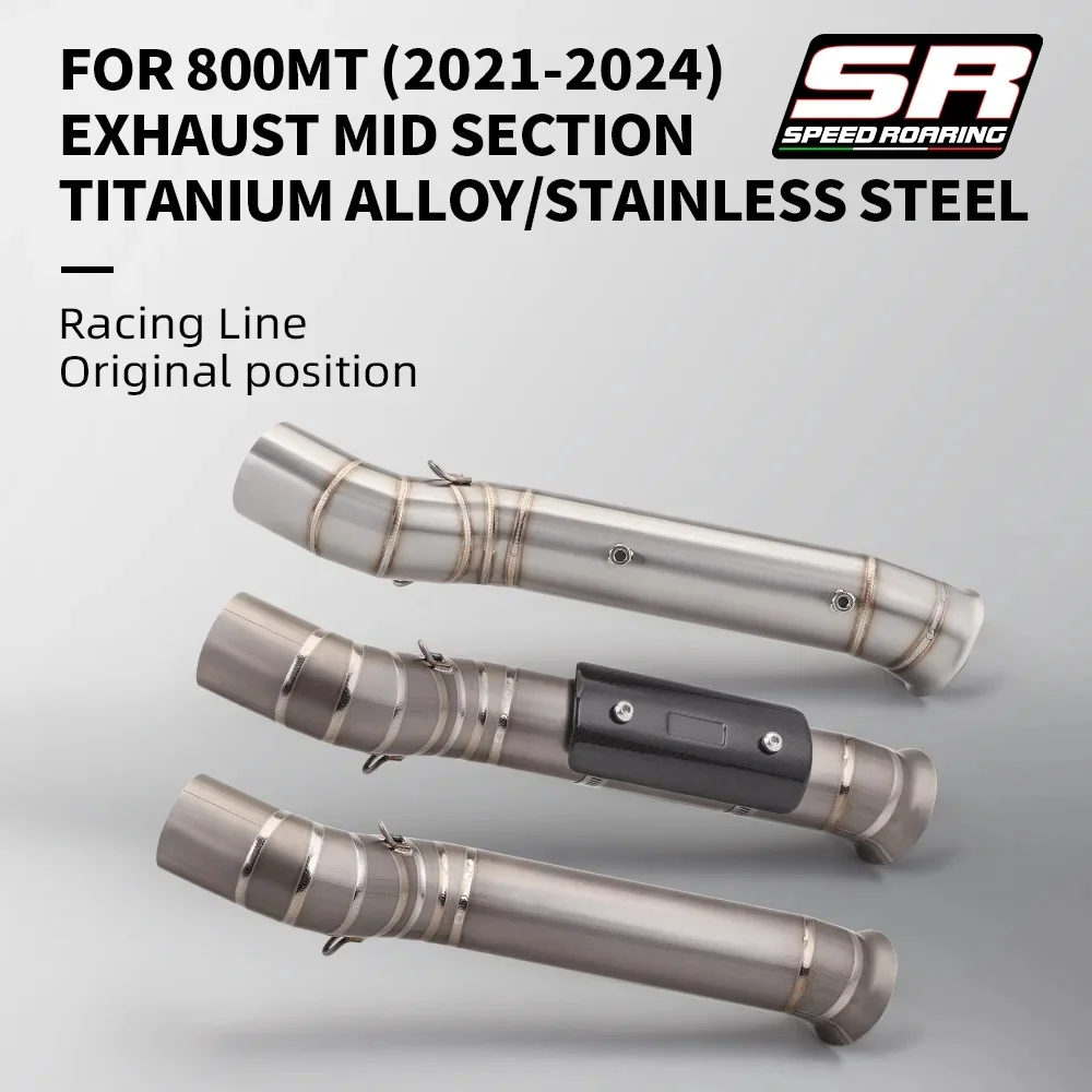 

For 800 MT800 mt800 2021-2024 motorcycle exhaust escape motorcycle titanium alloy middle pipe connecting pipe carbon fiber cover