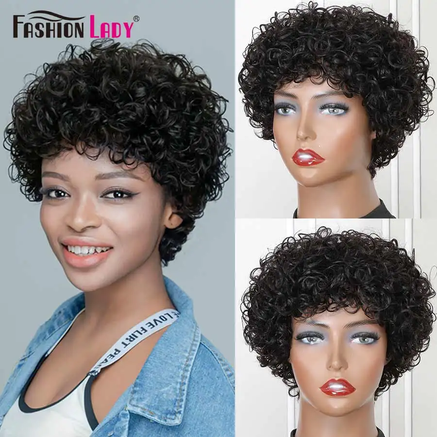 

Short Pixie Curly Human Hair Wig For Women Glueless Pixie Cut Fringe Wig Full Machine Made Jerry Curly Human Hair Wig With Bangs
