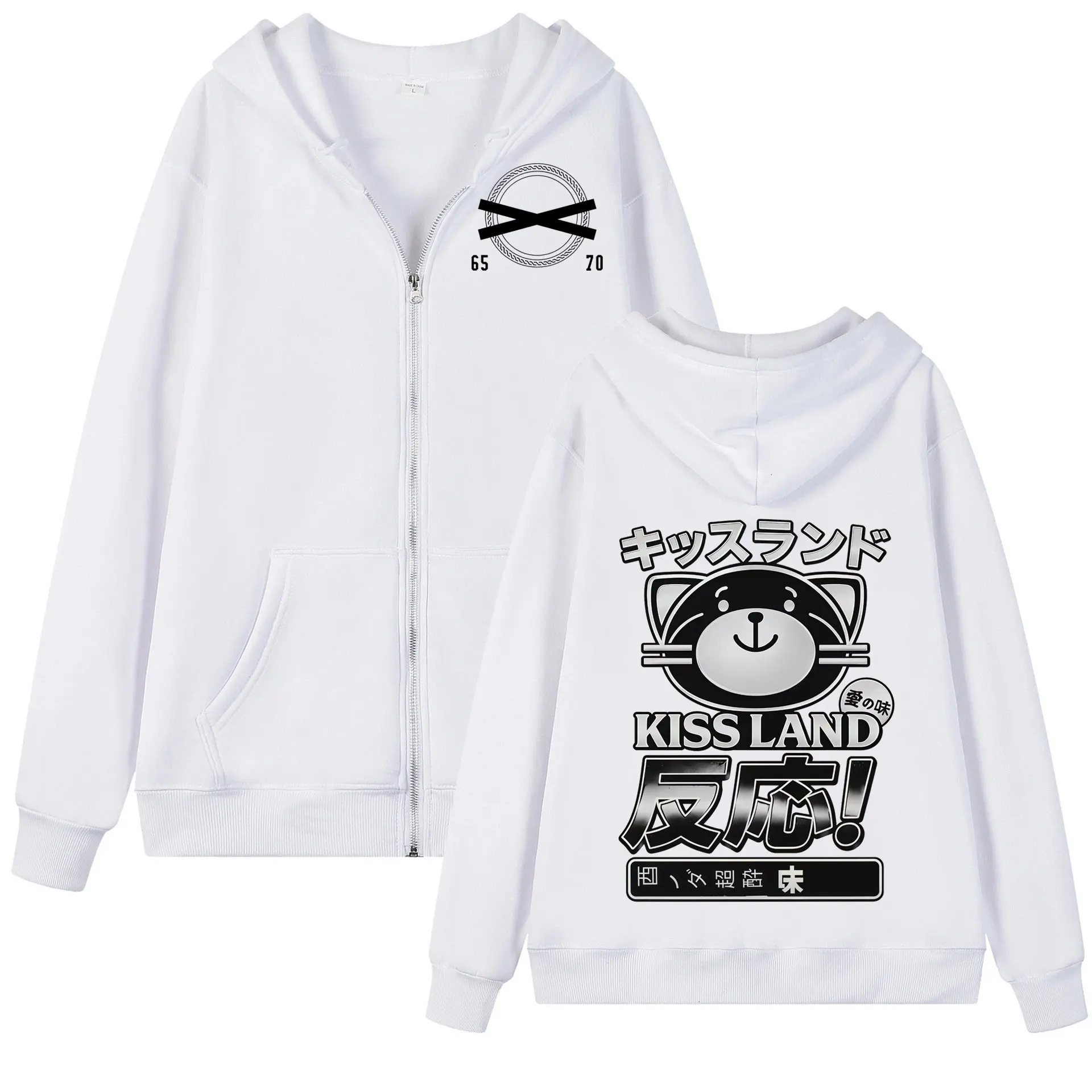 Rapper The Weeknd Kiss Land Merch Zipper Hoodies Hip Hop Vintage Zip Up Hooded Sweatshirts Men Women Fashion Casual Pullovers