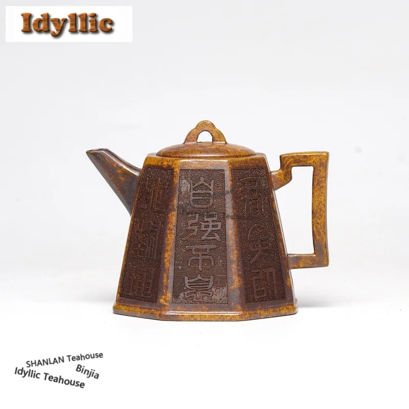 

270ml Antique Yixing Purple Clay Teapots Handmade Octagon Pot Raw Ore Wood-fired Porcelain Mud Kettle Zisha Tea Set Ornaments