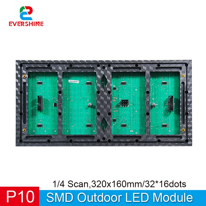 Outdoor Single Color LED Module Waterproof IP65 High Brightness LED Sign Module DC5V Full Outdoor Monochrome LED Display Module